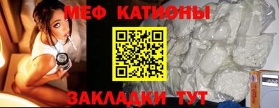 марки nbome Аша