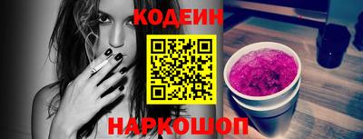 круглые Ачхой-Мартан
