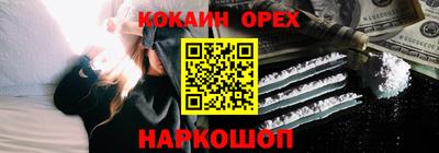 меф VHQ Баксан