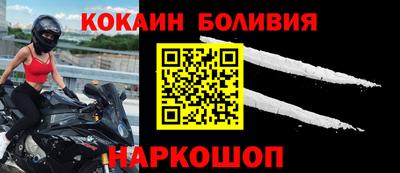 круглые Ачхой-Мартан