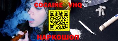 марки nbome Аша