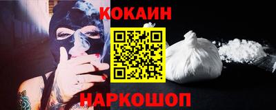 круглые Ачхой-Мартан