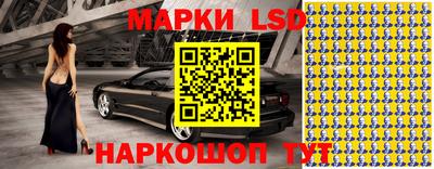 круглые Ачхой-Мартан