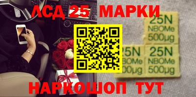 круглые Ачхой-Мартан