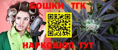 круглые Ачхой-Мартан