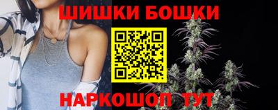 круглые Ачхой-Мартан