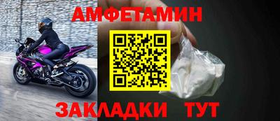 круглые Ачхой-Мартан