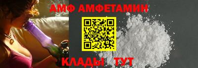марки nbome Аша