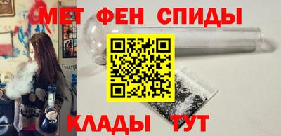 круглые Ачхой-Мартан