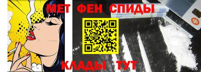 марки nbome Аша