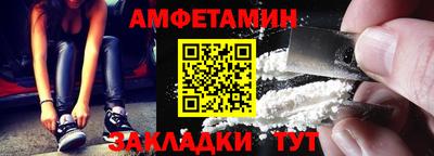 марки nbome Аша