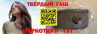 круглые Ачхой-Мартан