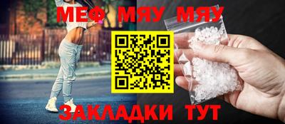 марки nbome Аша